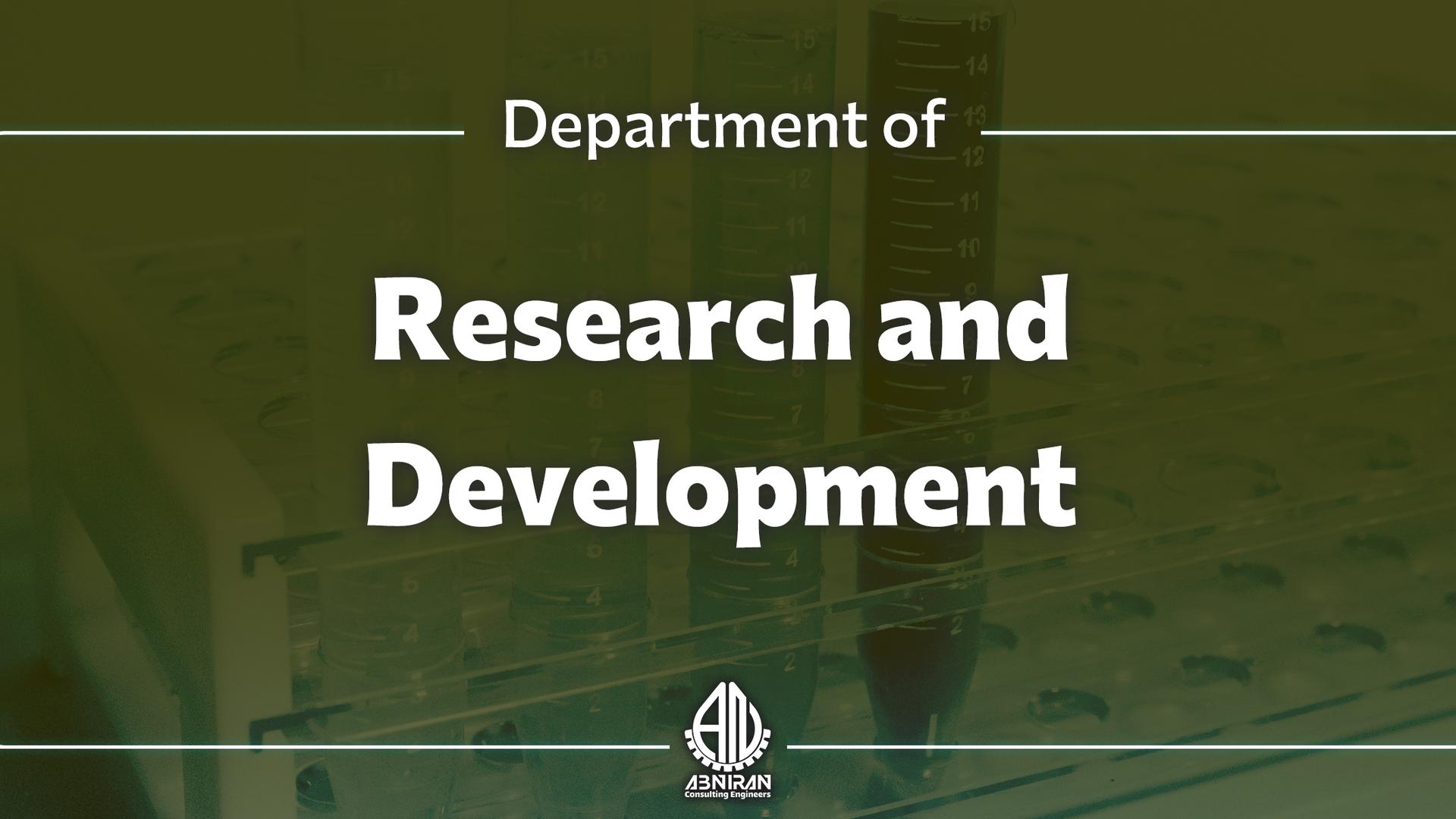 Research and development (R & D)