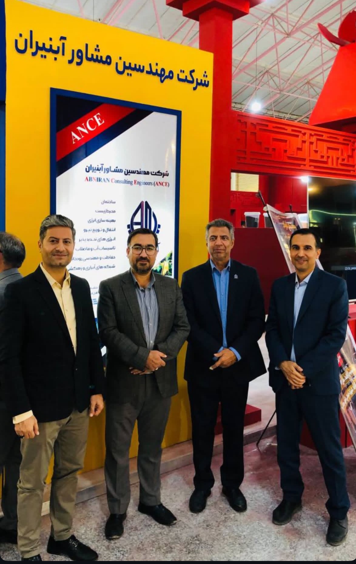 گامی بلند در جهت توسعه روابط اقتصادی؛ حضور شرکت مهندسین مشاور آبنیران در نمایشگاه فرصت‌های مشترک تجارت و سرمایه‌گذاری ایران و افغانستان
