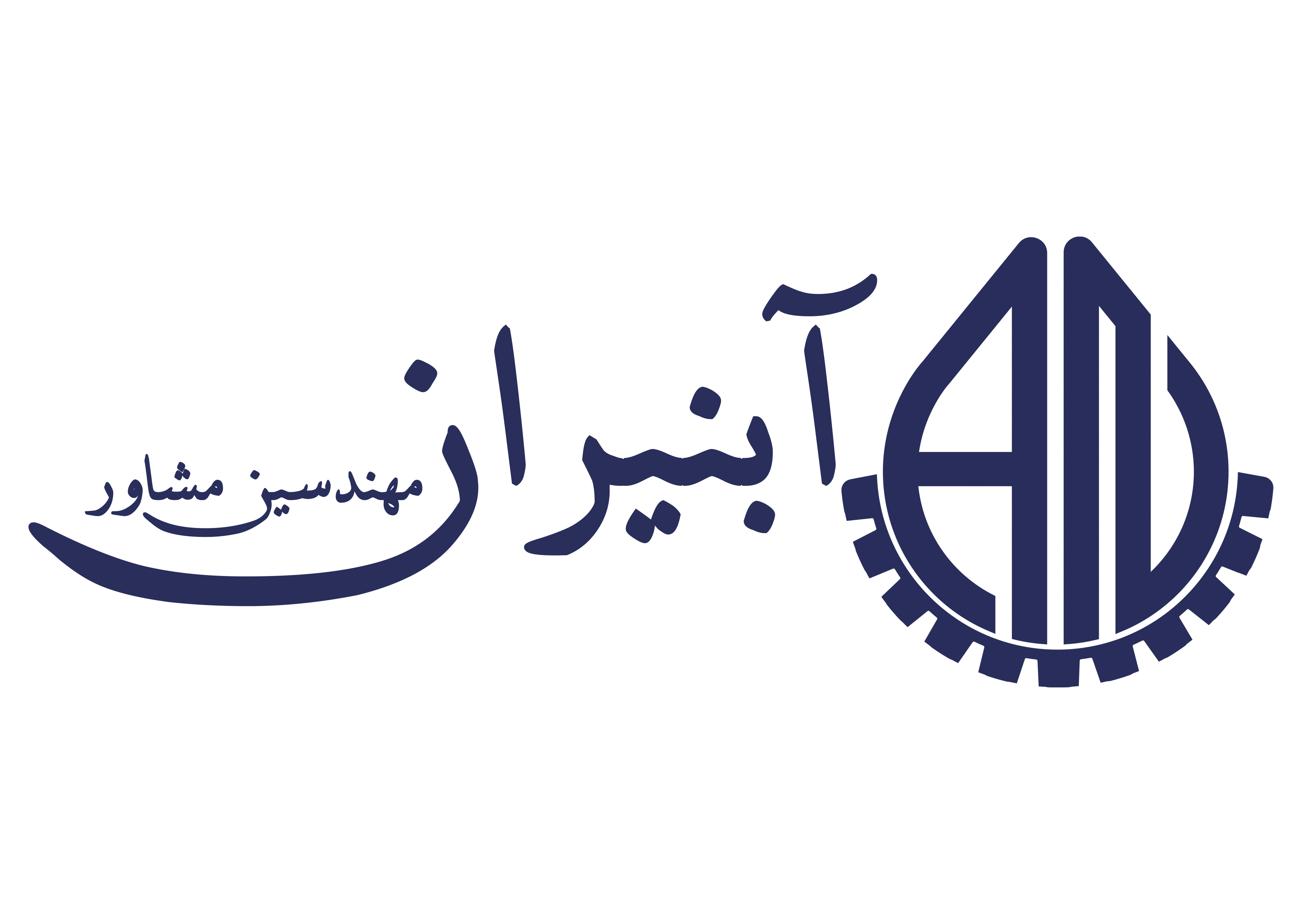 نشان مهندسین مشاور آبنیران