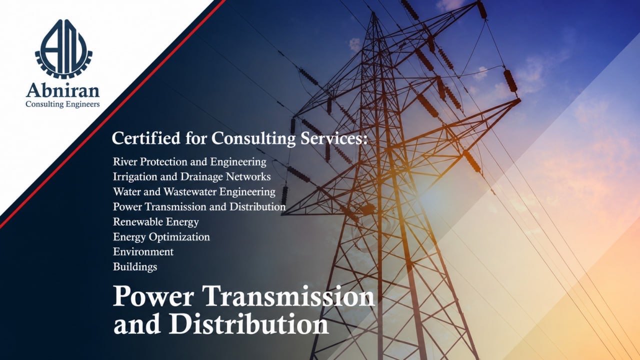 Abniran introduction image for infrastructure projects